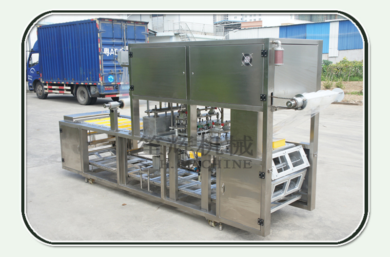 آلة ختم الفراغ1