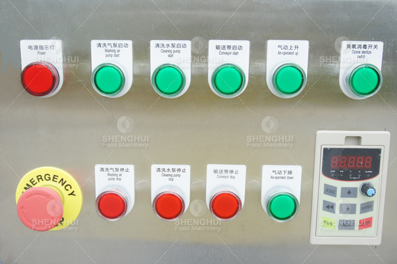 غسالة الخضار2