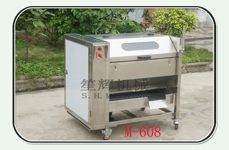 معدات تقشير البطاطس1