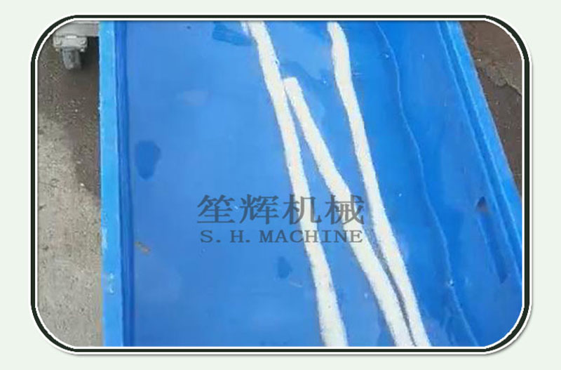 معدات تقشير