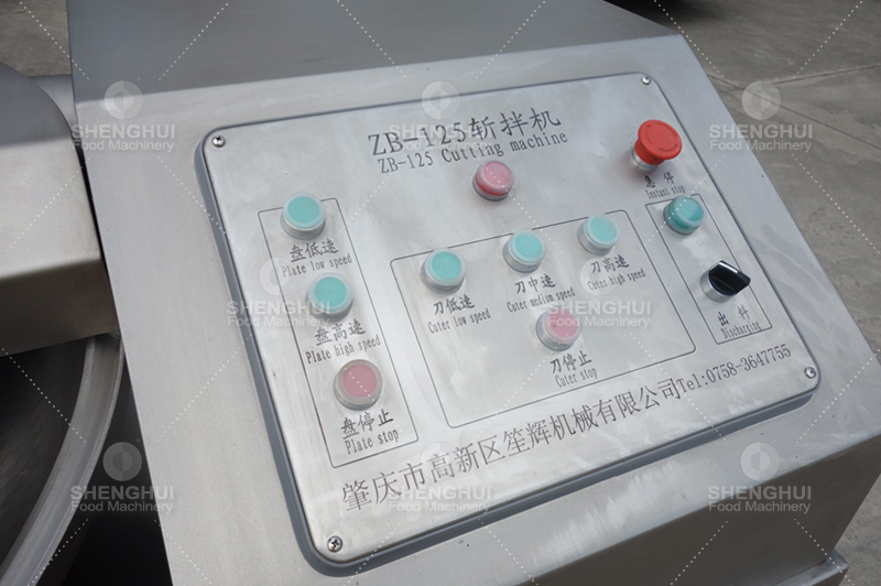 آلة تجهيز الأغذية1 (2)