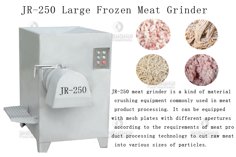 اللحم المفرمة1