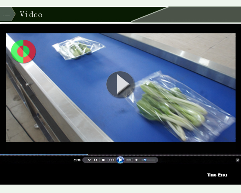 آلة تعبئة الخضروات 1
