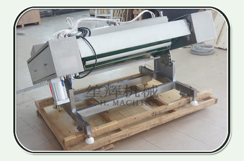 فراغ السداده1