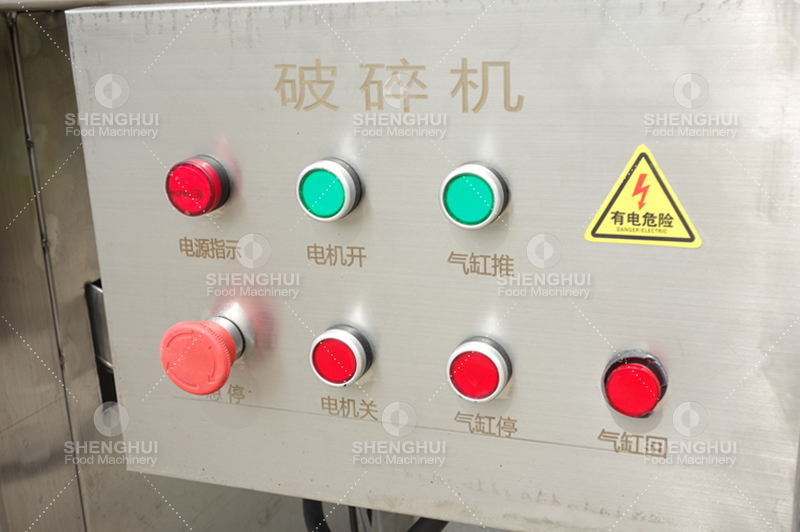 تقطيع اللحم1