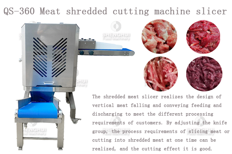 تقطيع اللحم (3)