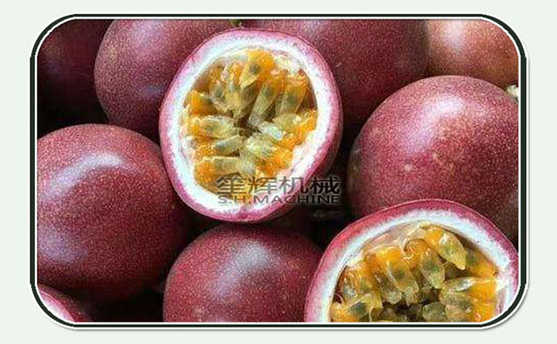 فاصل بقايا عصير الفاكهة