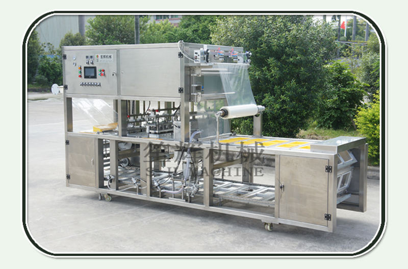 معدات ختم صندوق الغداء