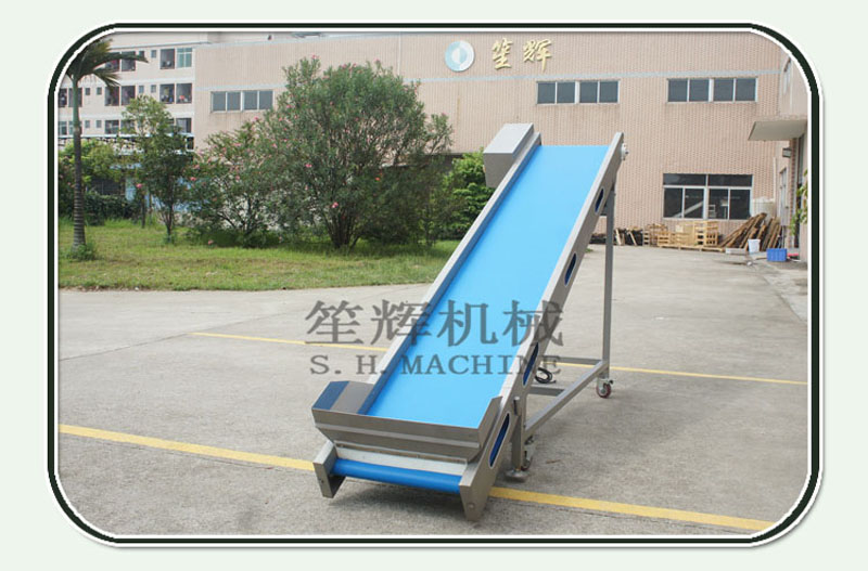 ناقل الخضروات