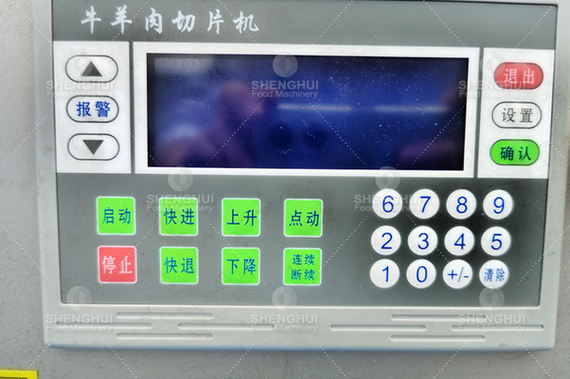 آلة تجهيز الأغذية