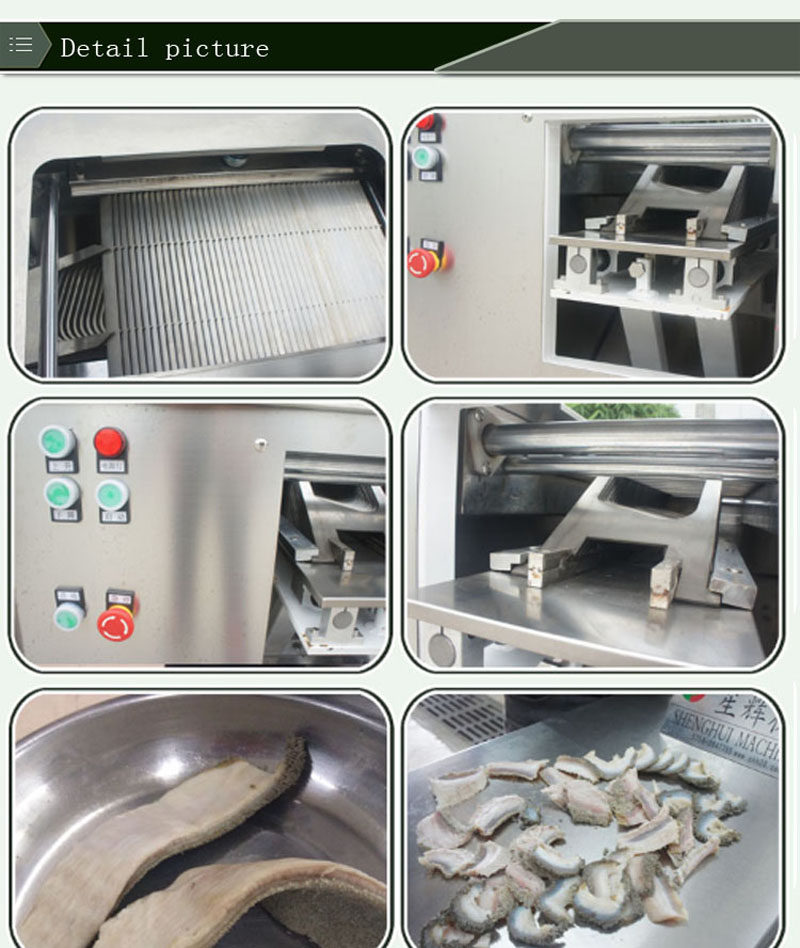 آلة قطع لحوم الدجاج