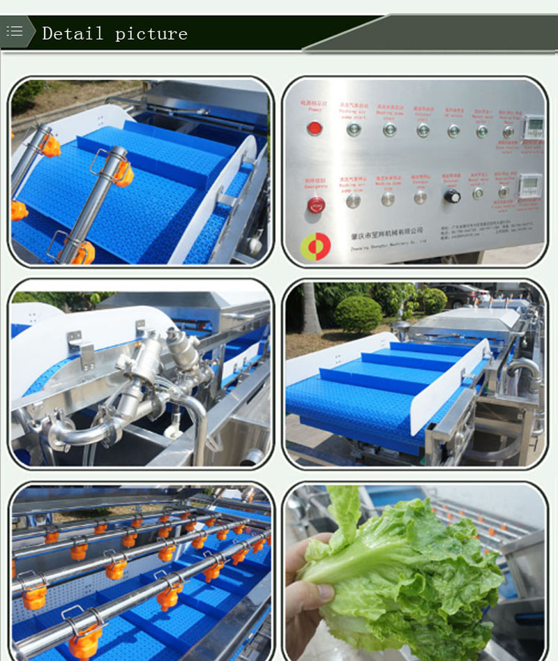 آلات الغذاء