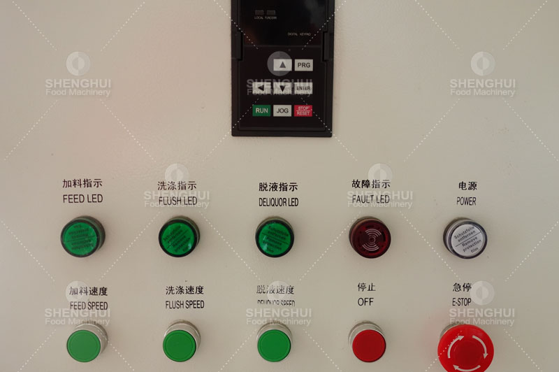 رقائق البطاطس الدوار