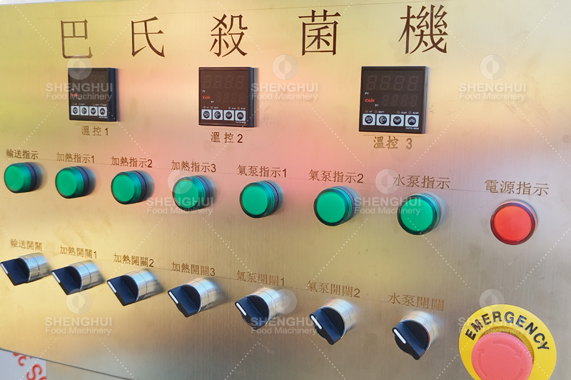 آلة بسترة (3)