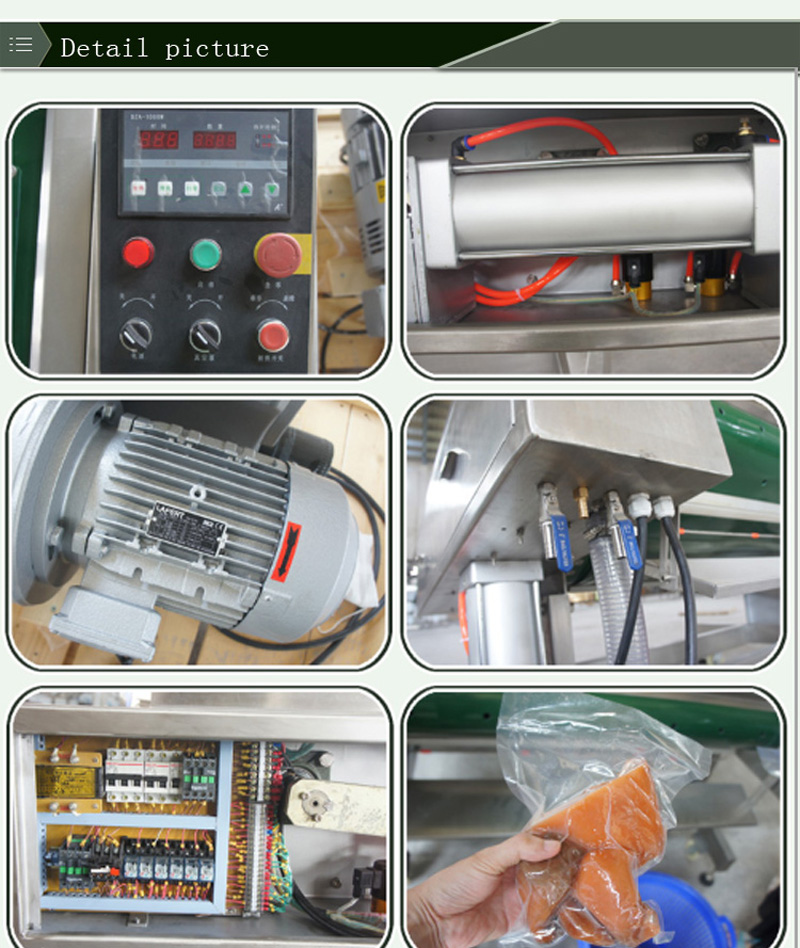 فراغ آلة التعبئة والتغليف