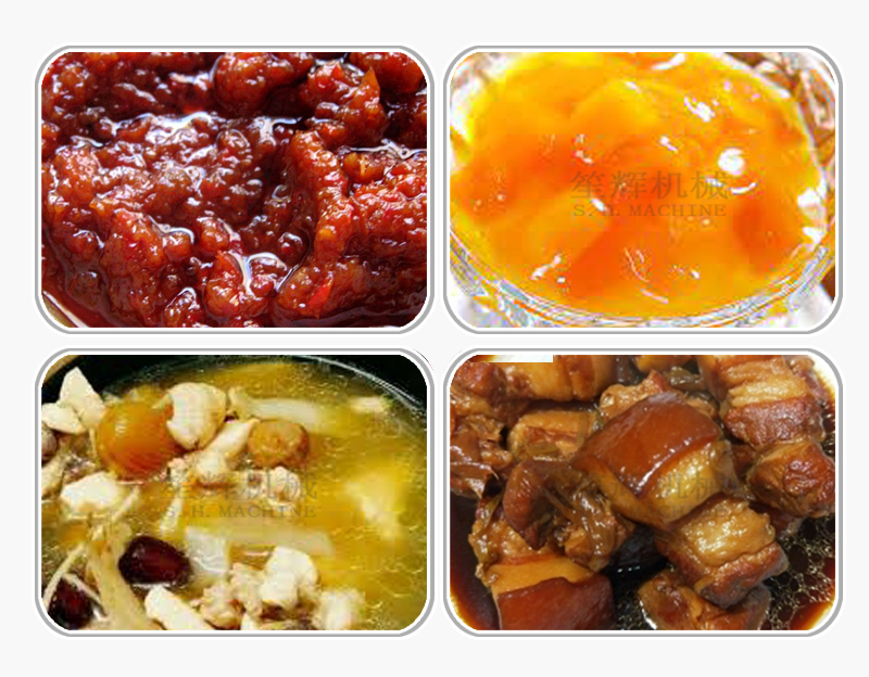 المعدات الغذائية1