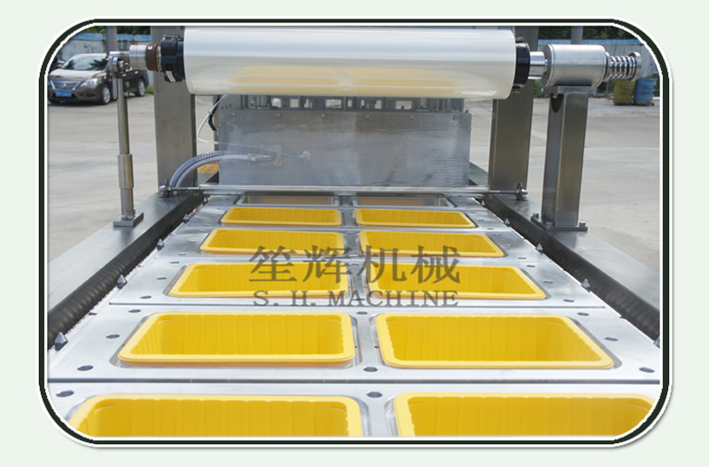 آلة ختم الفراغ