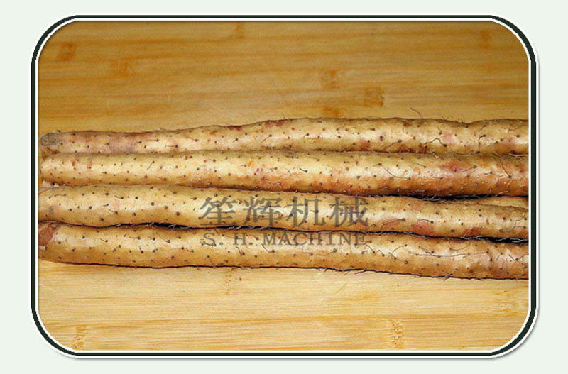 مصنع اليام مقشرة