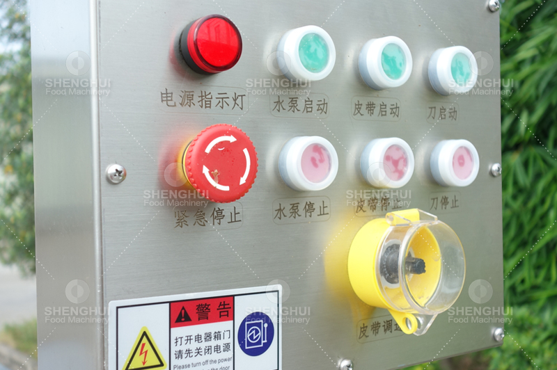 المعدات الغذائية