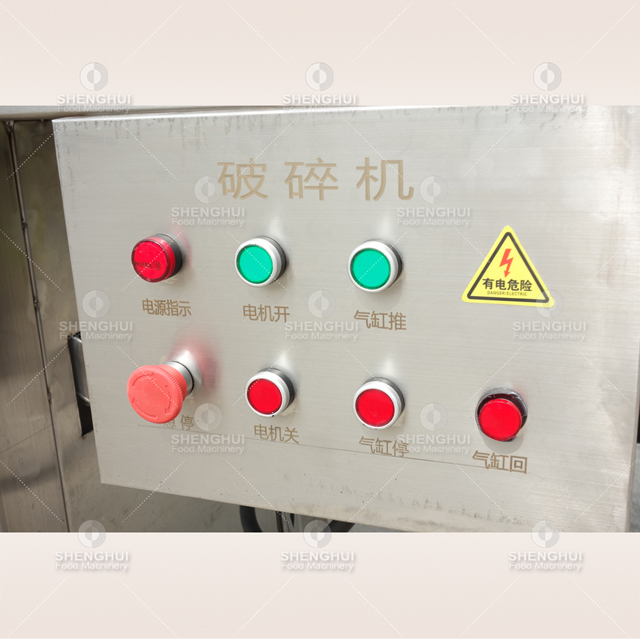 اللحوم المجمدة محطم اللحوم المجمدة محطم اللحوم المجمدة محطم اللحوم المجمدة