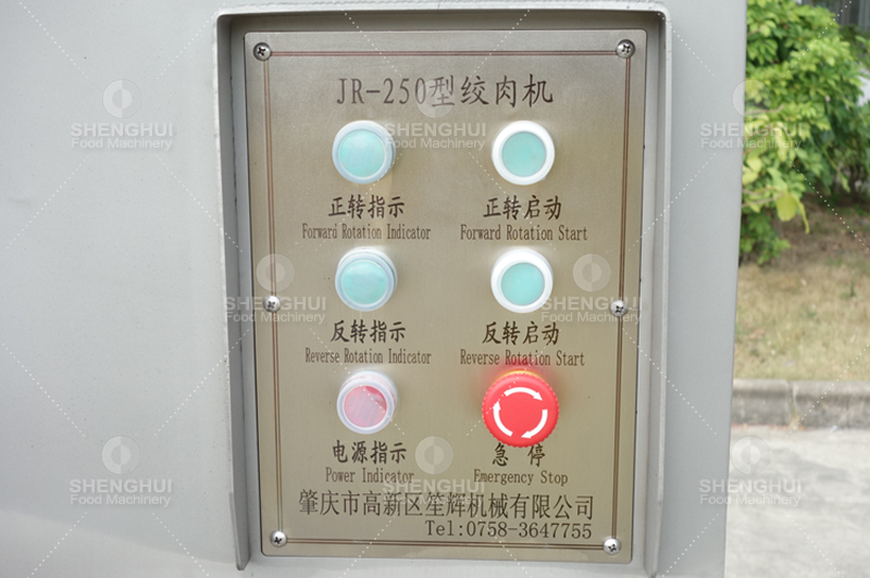 اللحم المفرمة 1