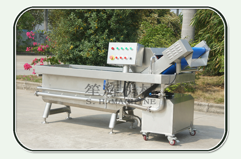 غسالة الخضار الورقية1