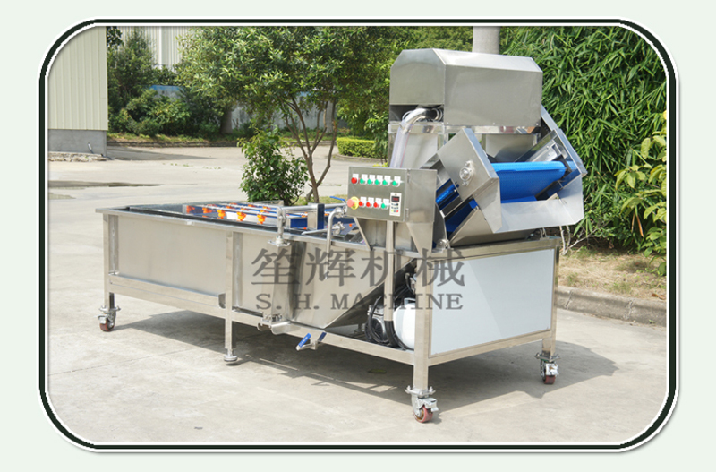 آلة تنظيف الخضار