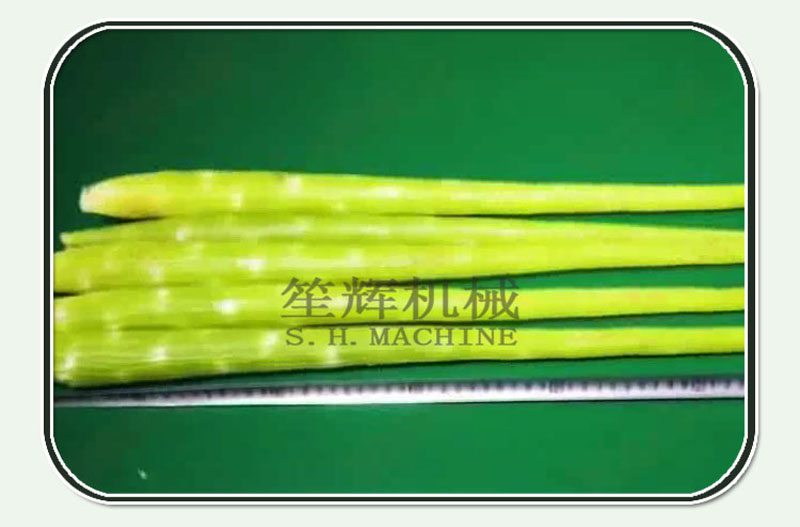 آلة تقشير الخس