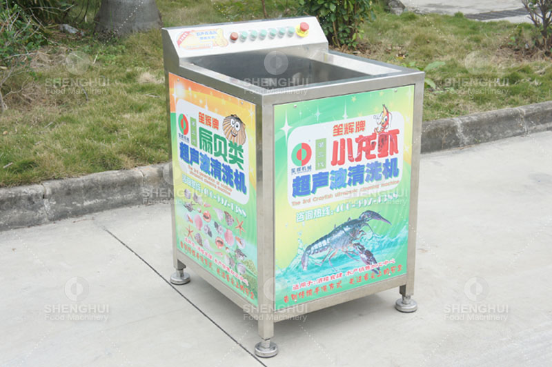 المعدات الغذائية