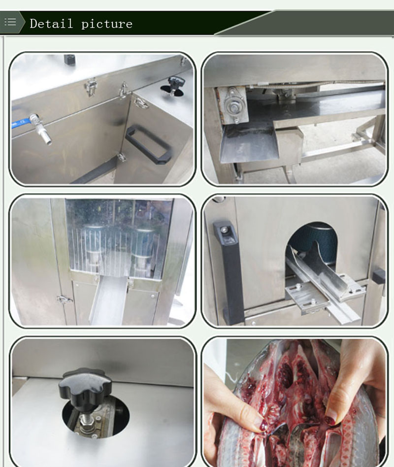 فيليه السمك آلة (2)