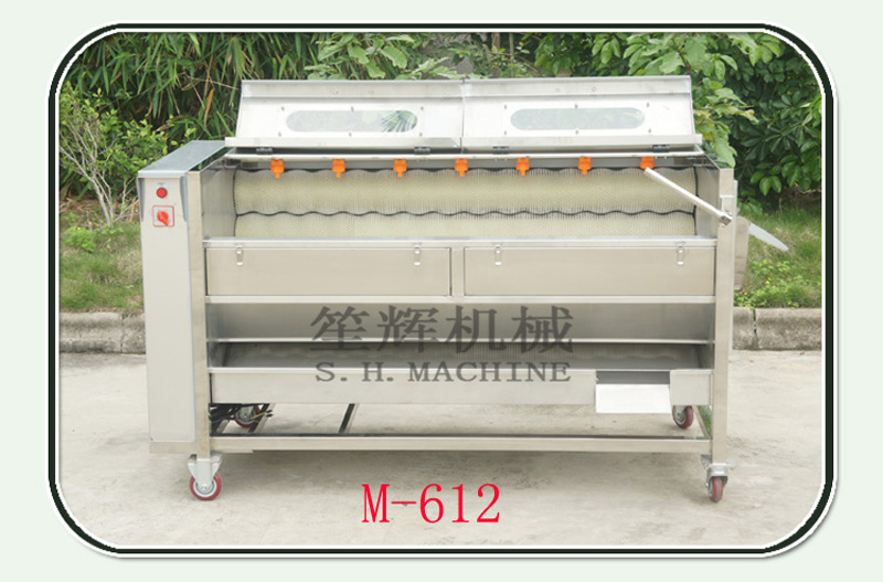 آلة تنظيف البطاطس