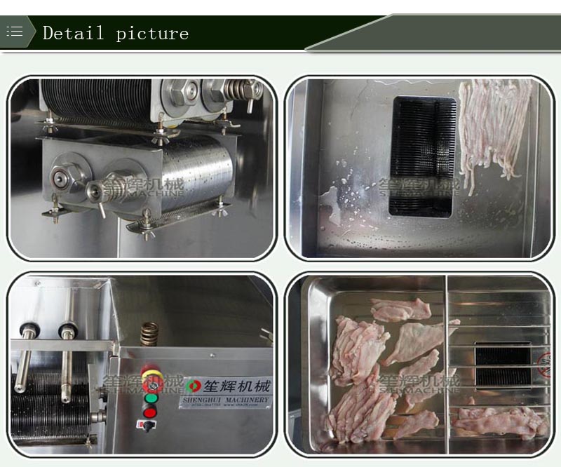 تخفيضات لحوم البقر