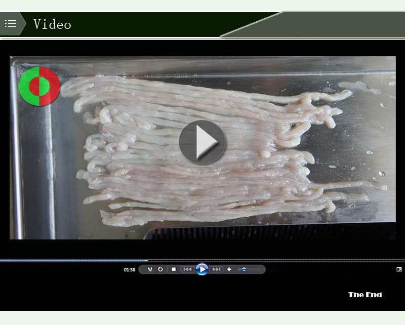 تقطيع اللحوم آلة القطع