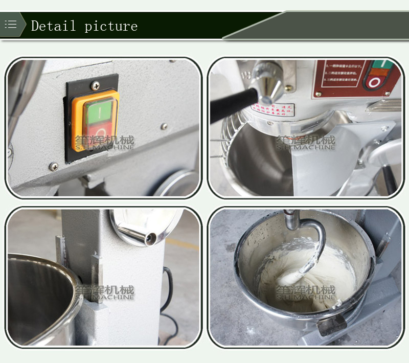 عصارة خلاط آلة الغذاء