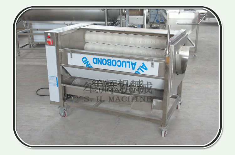 الغذاء آلة تقشير