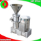 آلة طاحونة العظام