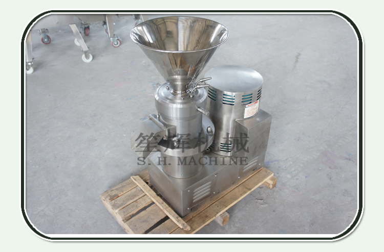 مطحنة اللحم