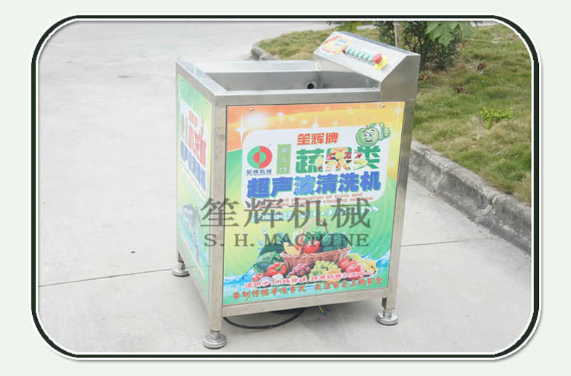 آلة التنظيف بالموجات فوق الصوتية