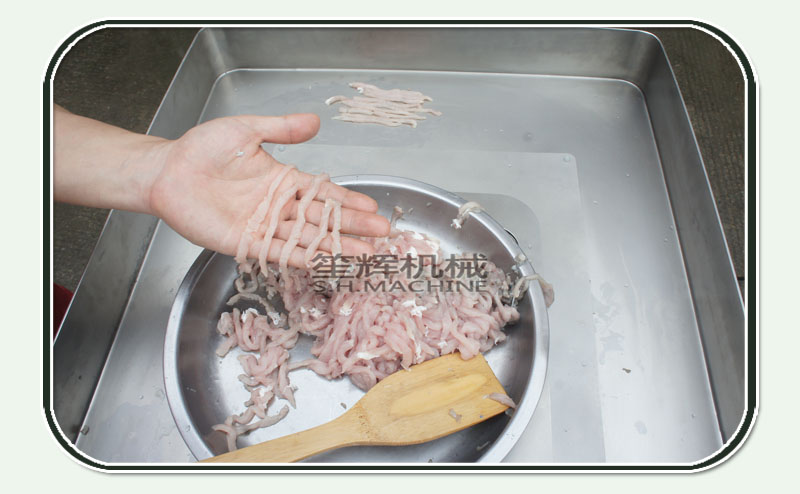 آلة تقطيع اللحم المنزلية