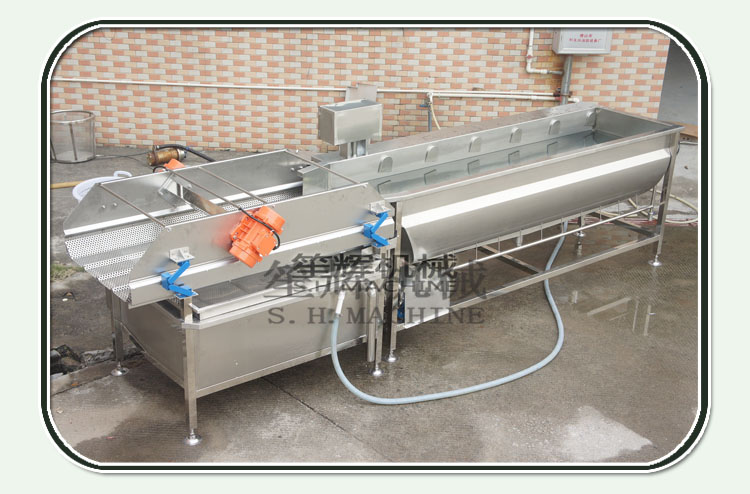 آلة تنظيف الخضار