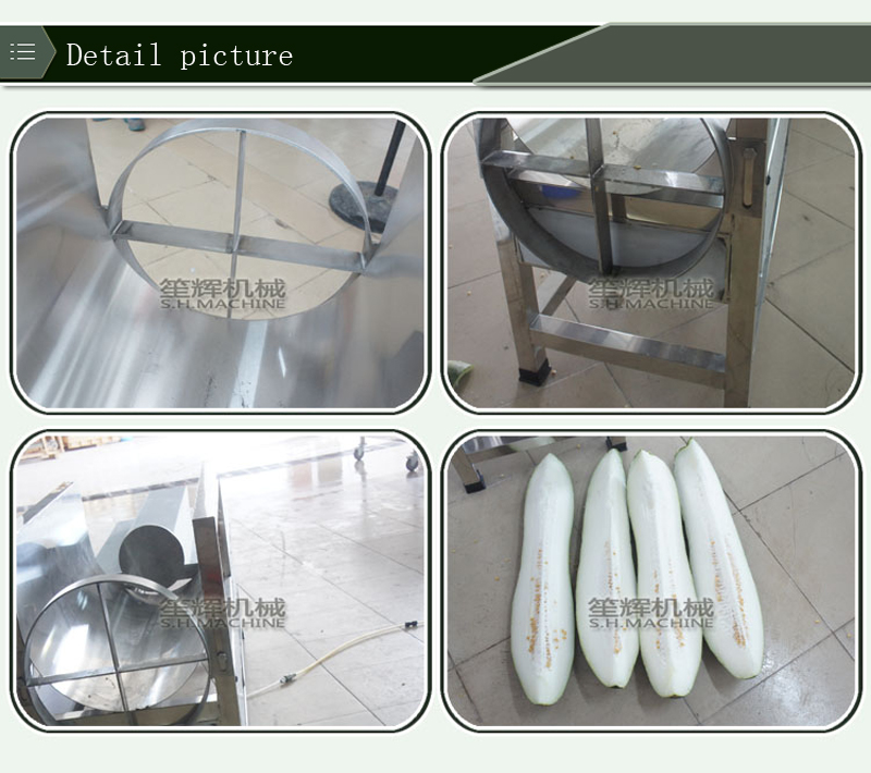 آلة قطع الخضار التجارية آلة الغذاء