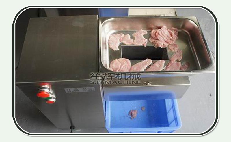 قطع اللحوم الصناعية