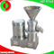 آلة طاحونة العظام