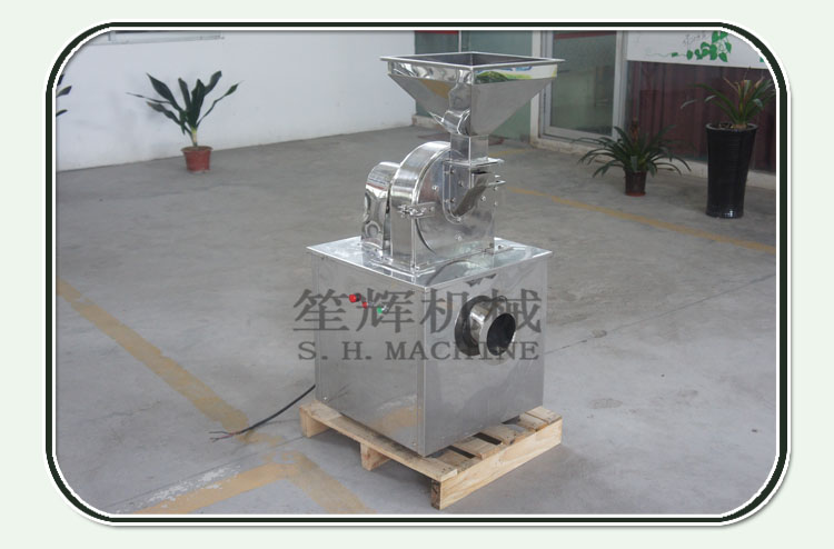 قطع البصل الكهربائية