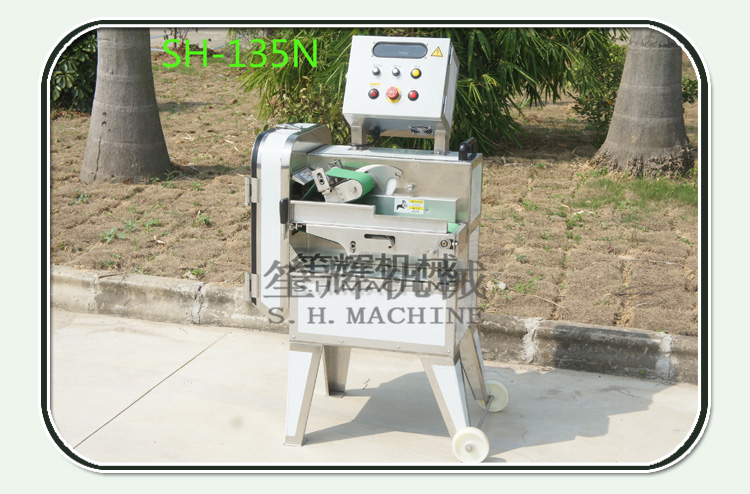 استخدام قطع الخضار