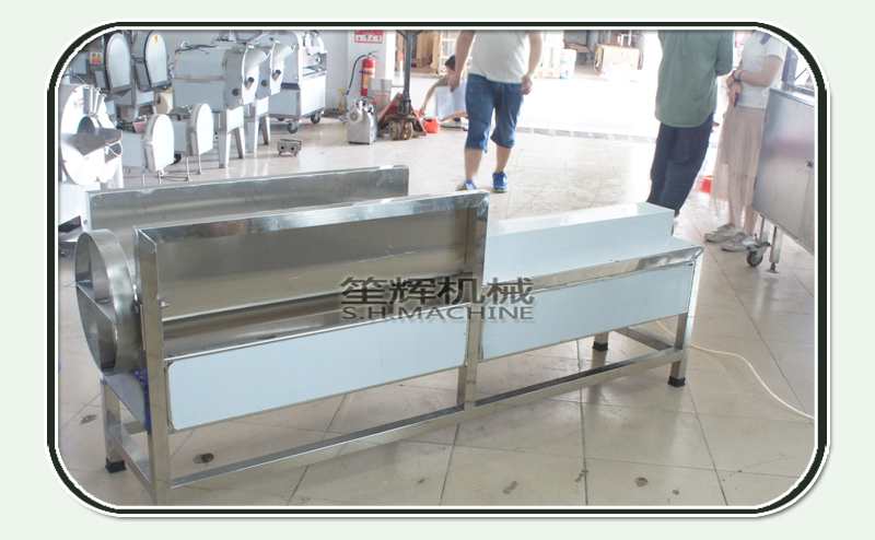 معدات المطاعم الموردين ، آلة الغذاء