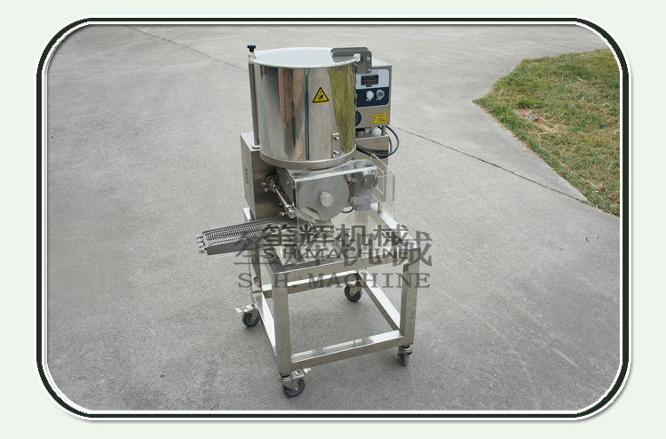 همبرغر باتي آلة