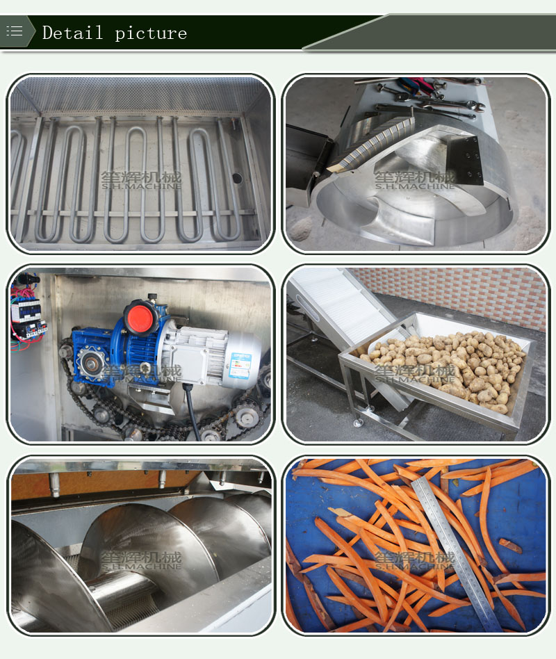 خط تجهيز البطاطس المقلية بطاطا