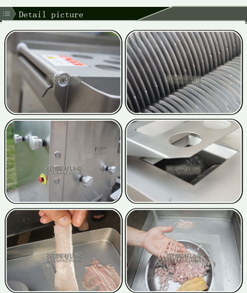 غداء تقطيع اللحم آلة القطع