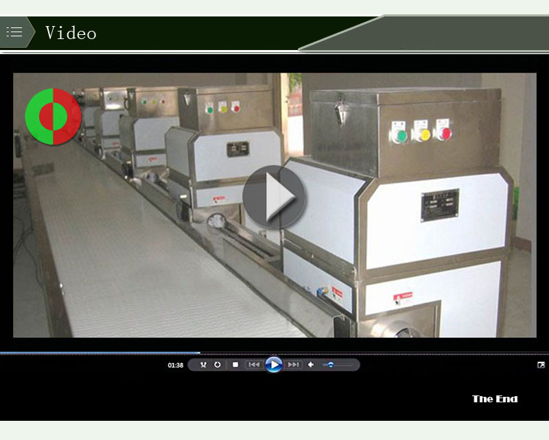 آلة دراس الذرة